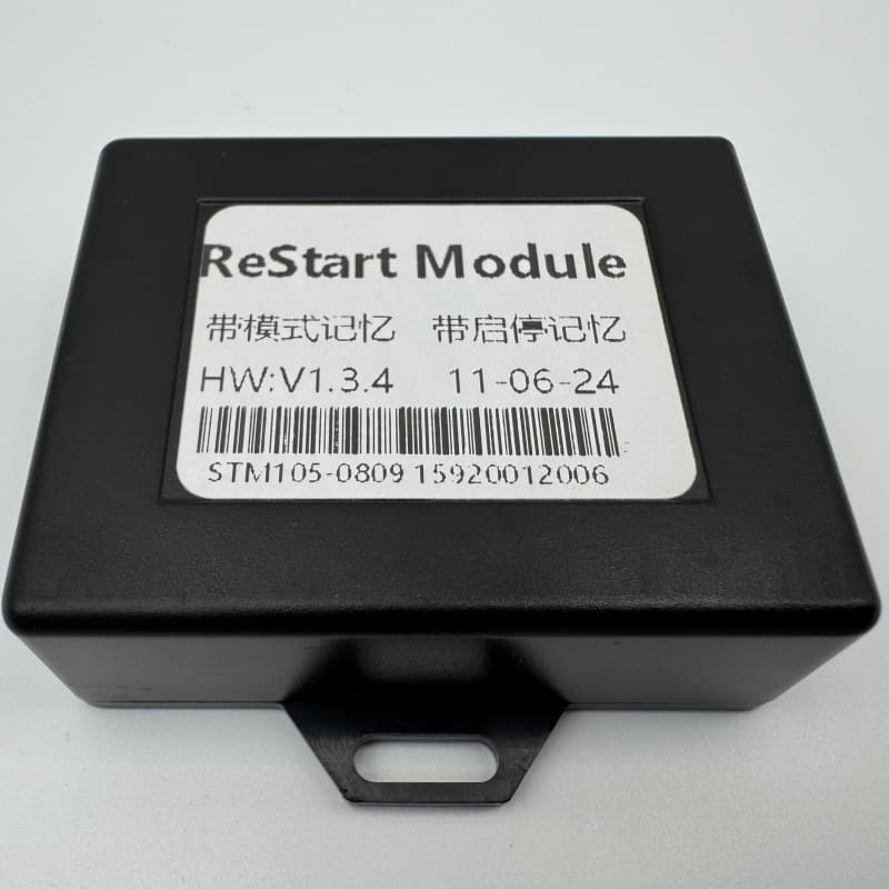 Ford Remote Start Module