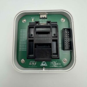 Land Rover Adapter
